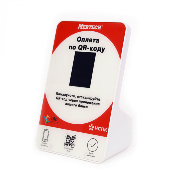 Дисплей QR-кодов MERTECH QR-PAY RED в Липецке