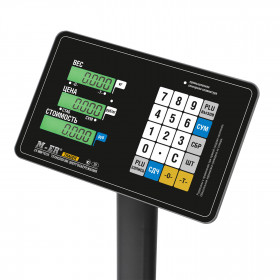 Торговые напольные весы M-ER 333 ACP-150.50 "TRADER" с расч. стоимости LCD